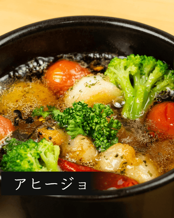 ボイルとエビチリの写真